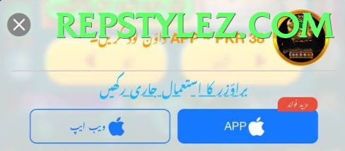 pk67，Log in，register，version game app for Pakistan players