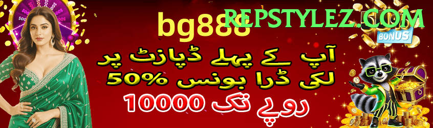 pk67，Log in，register，version game app for Pakistan players